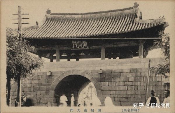 「1910-1945年」日据朝鲜的城市历史·开城 - 知乎