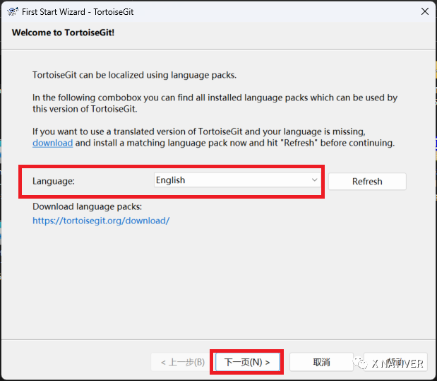 Windows git 