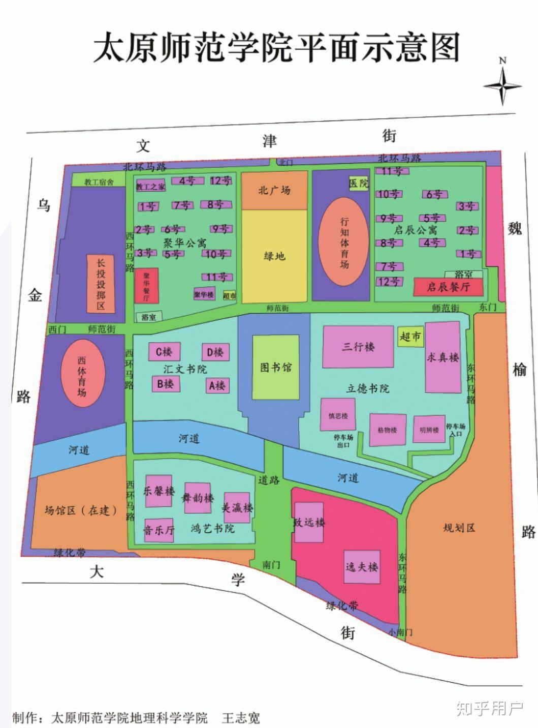 太原师范学院校内地图图片