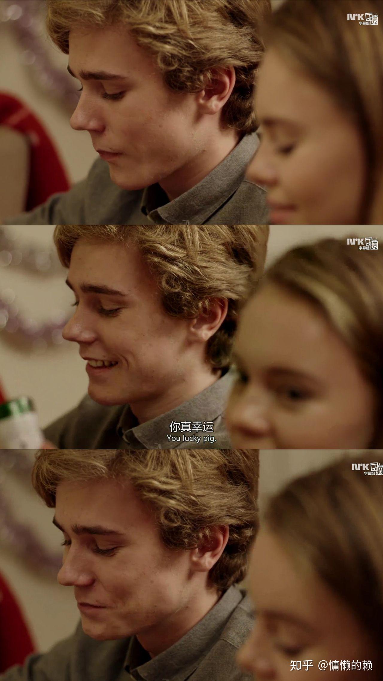 如何评价挪威电视剧 skam(羞耻)? - 知乎