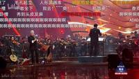 上B站,看春晚!B站将同步直播央视春晚 - 知乎