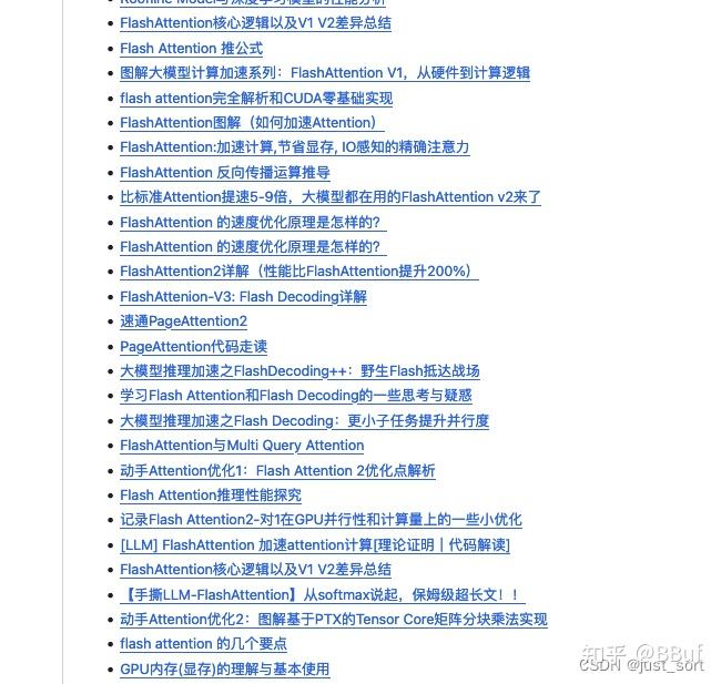 【BBuf的CUDA笔记】十五，OpenAI Triton入门笔记三 FusedAttention - 知乎