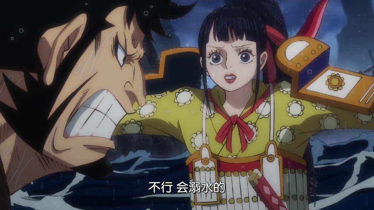 如何评价《海贼王》动画第979集? - 知乎