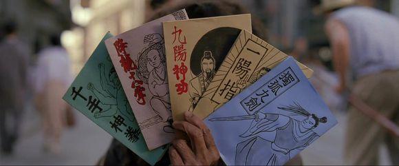 收藏于民间的几近失传的武林秘籍，武术和拳法秘籍150本- 知乎