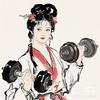 吃瓜群众