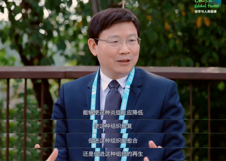 中科院王福生院士:细胞疗法安全性好,几乎没副作用,且可以提高人体免疫力 - 知乎