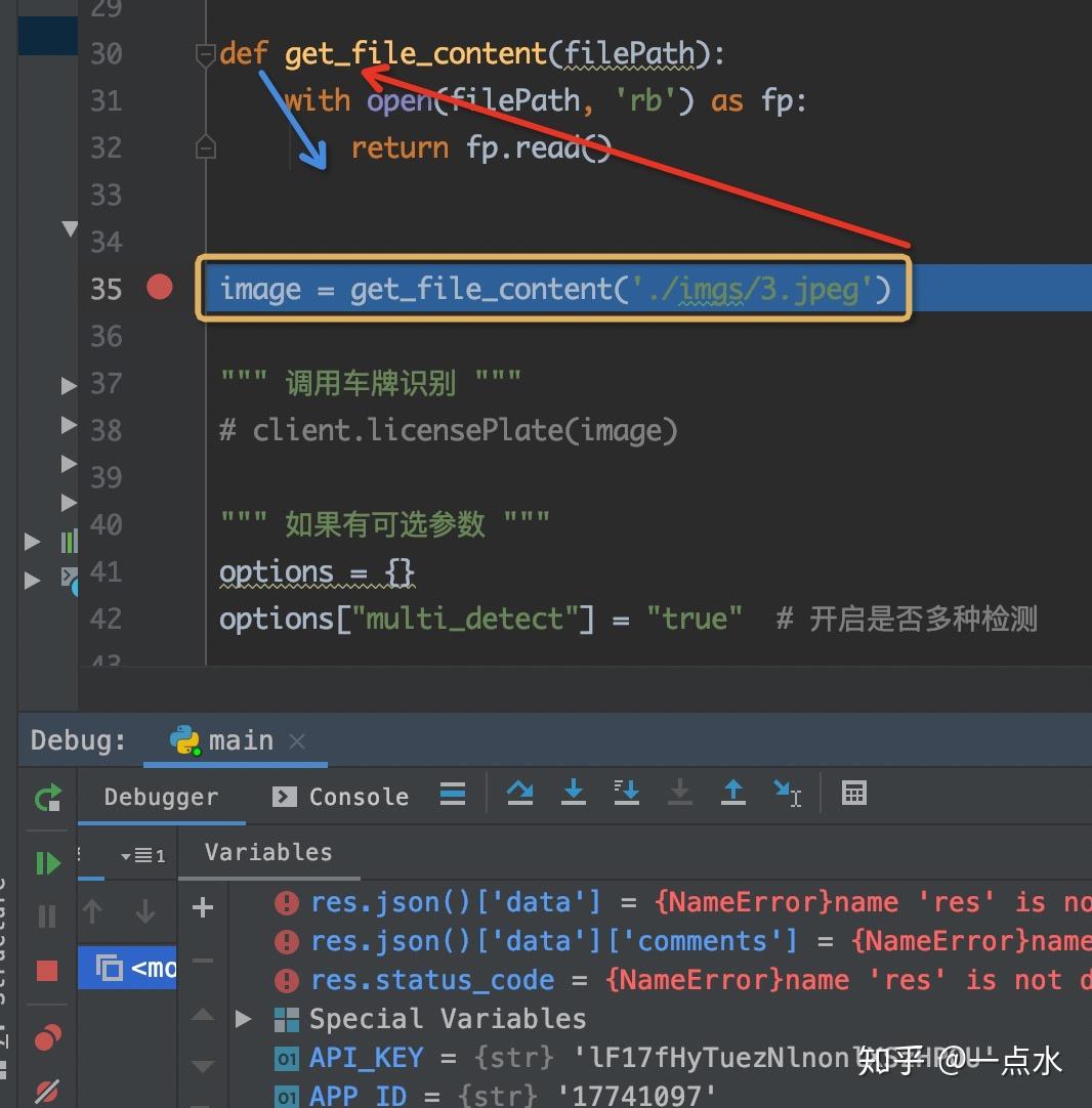 如何判断python代码的执行顺序，比如python里嵌套函数在执行的时候，是按照什么样的顺序？ - 知乎