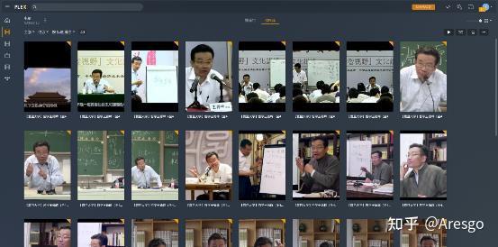 个人用nas,没太多时间折腾,先购入个简单点的,有没有类似联想个人云、极空间这种类型的轻nas推荐?插图28 个人用nas,没太多时间折腾,先购入个简单点的,有没有类似联想个人云、极空间这种类型的轻nas推荐?插图28