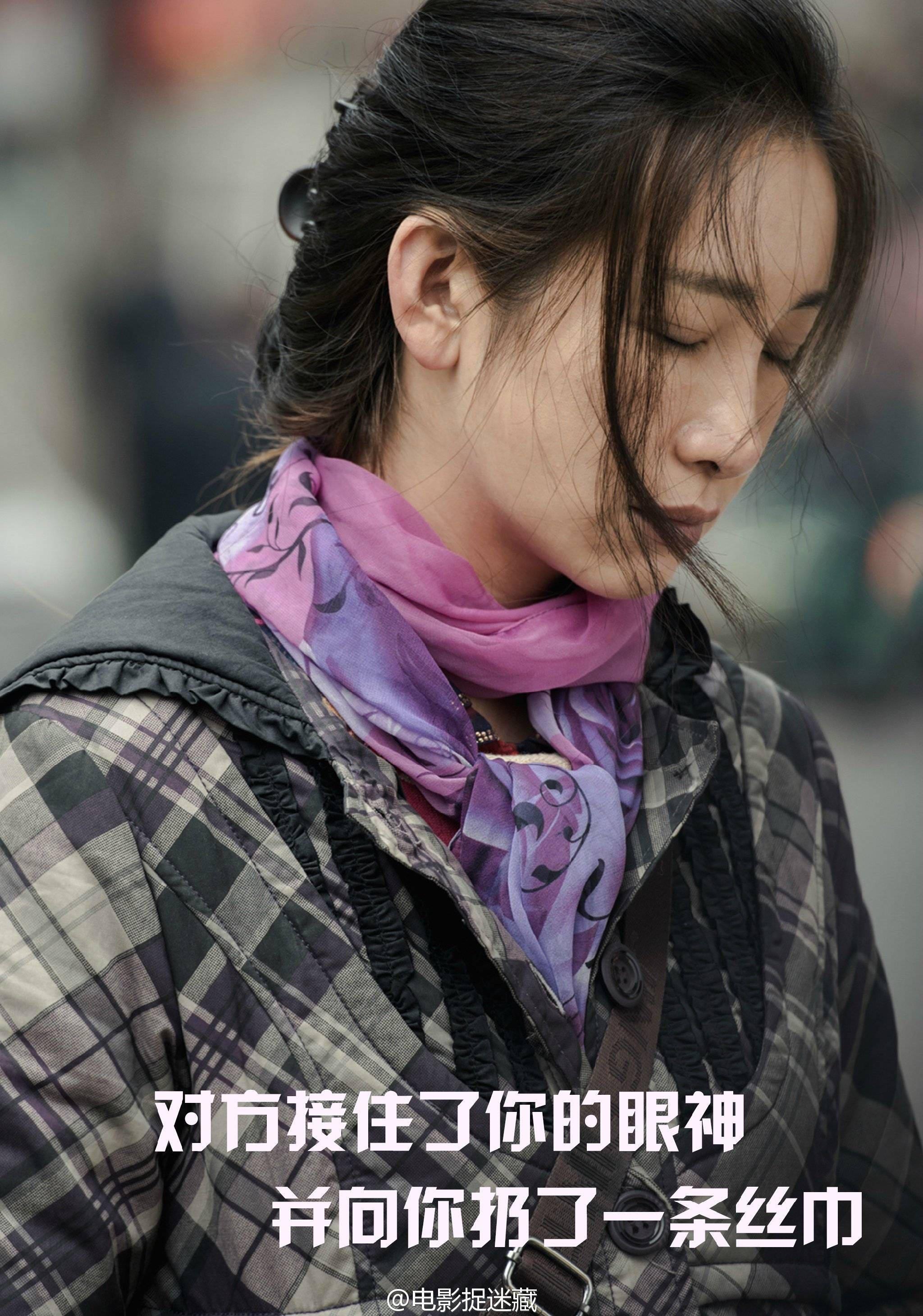 怎样评价电影《捉迷藏》?