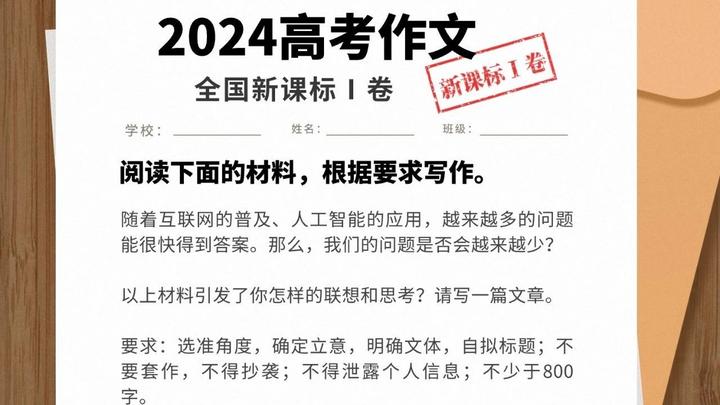 人工智能越普及，问题越来越不少 - 知乎
