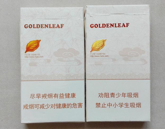 这是黄金叶的哪种烟? - 知乎