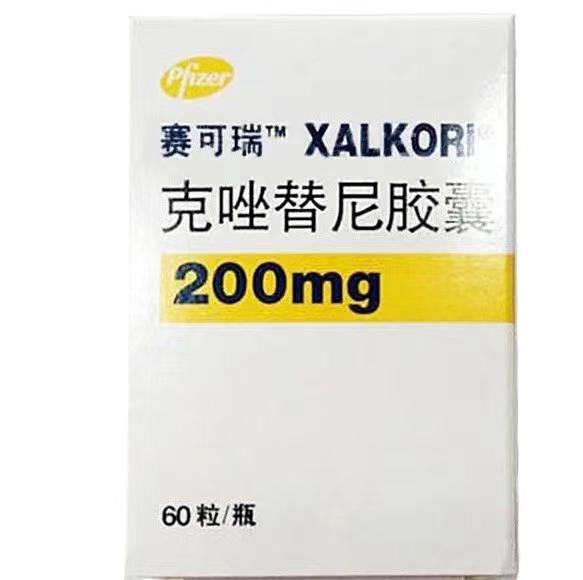 土耳其真实世界数据:克唑替尼(crizotinib)治疗晚期非小细胞肺癌met