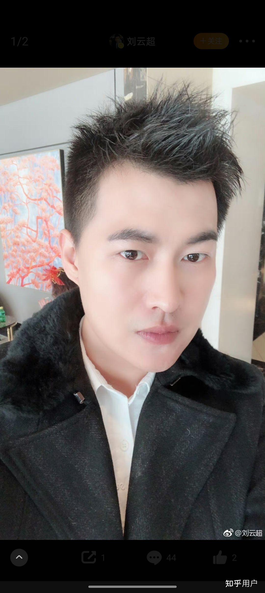 杀猪盘距离我们普通老百姓有多远