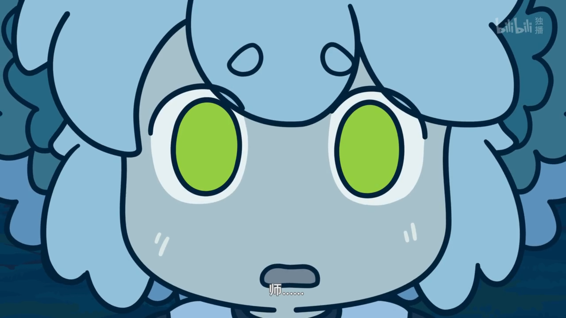 如何评价《罗小黑战记》第39集? - 知乎