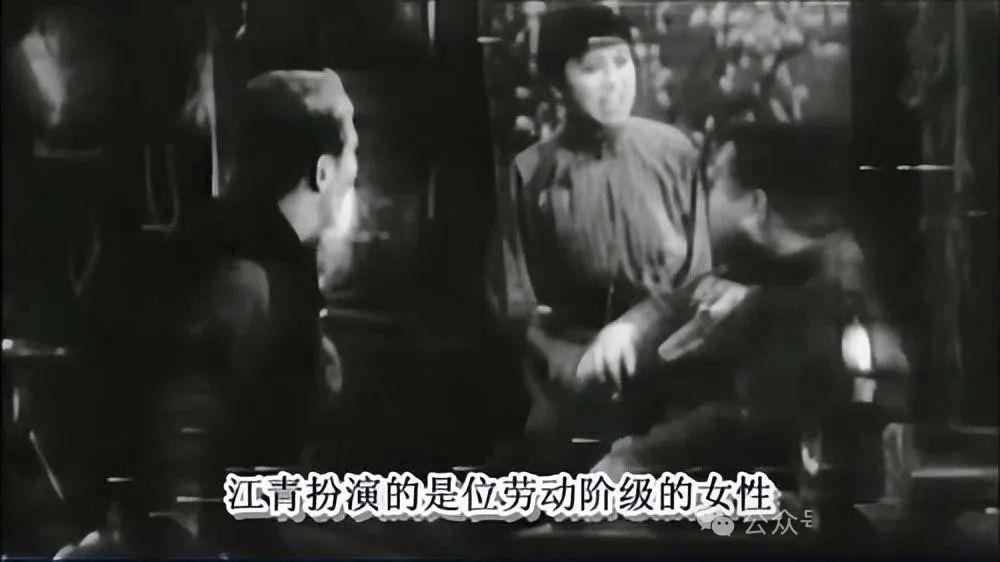 江青在电影中的形象 - 知乎