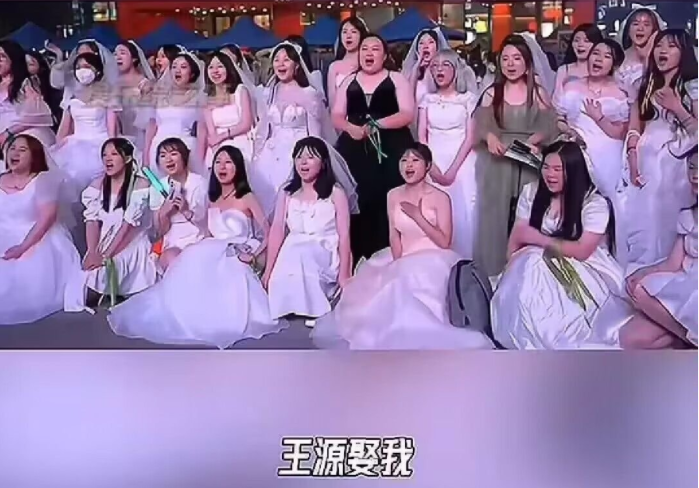 如何评价王源演唱会,大部分女粉丝穿着婚纱? - 知乎