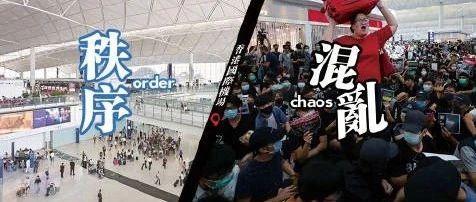 今天,香港废青们每人发了10000元! - 知乎