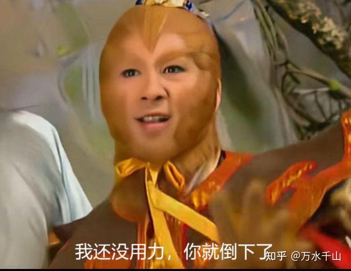 宁中则的宁氏一剑真的能秒杀田伯光吗？ - 知乎