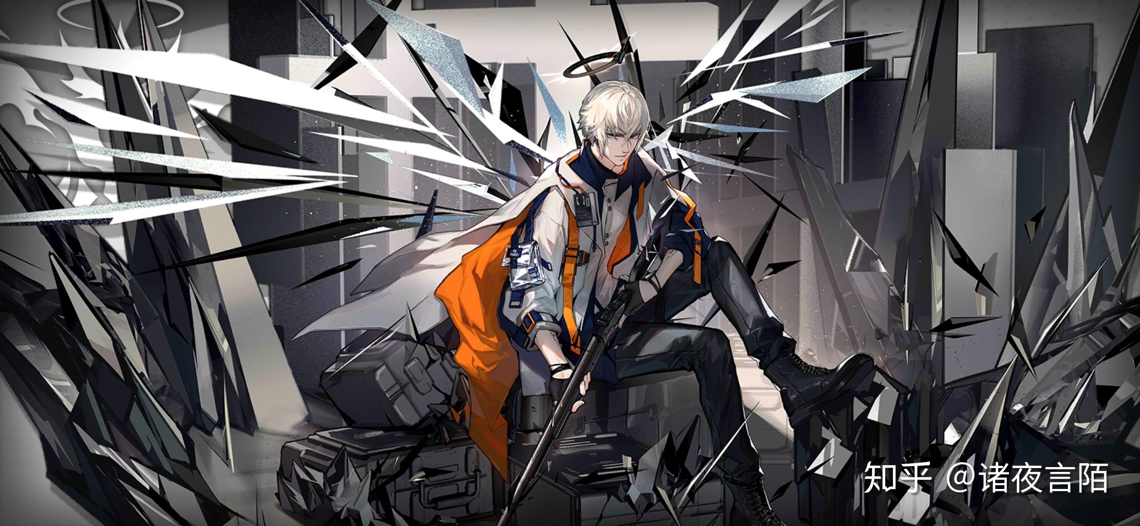 《明日方舟》中你的哪个干员精二是因为立绘? - 知乎