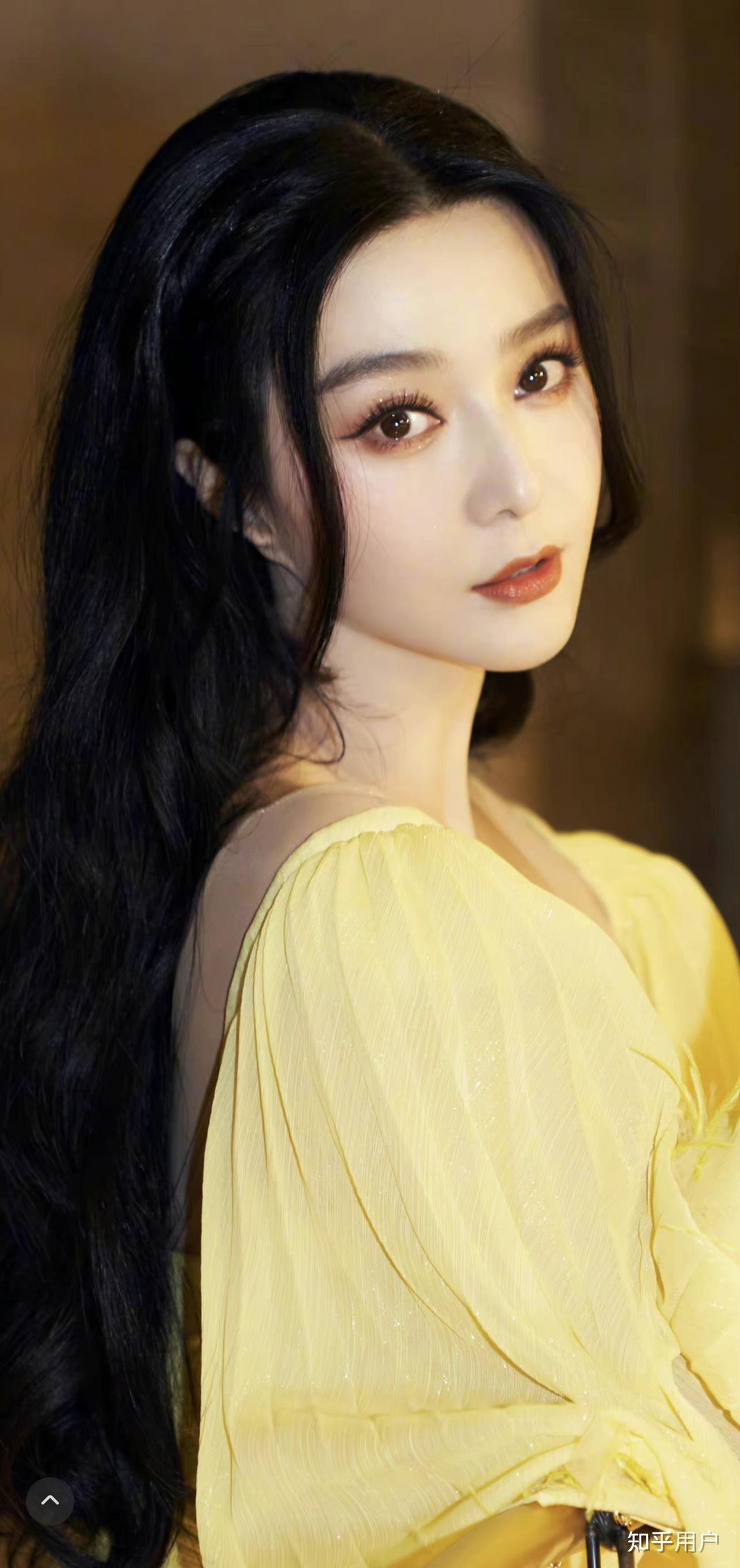 为什么有人觉得范冰冰不好看呢? - 知乎