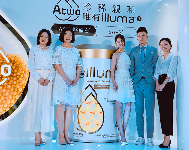 惠氏启赋代言人昆凌我在洋葱omall等你