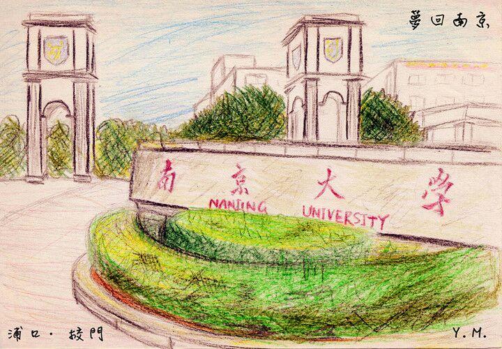 2022南大图情复试经验分享 - 知乎