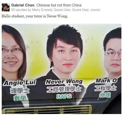 如何取一个好听不俗气的英文名？英文名避雷宝典！ - 知乎