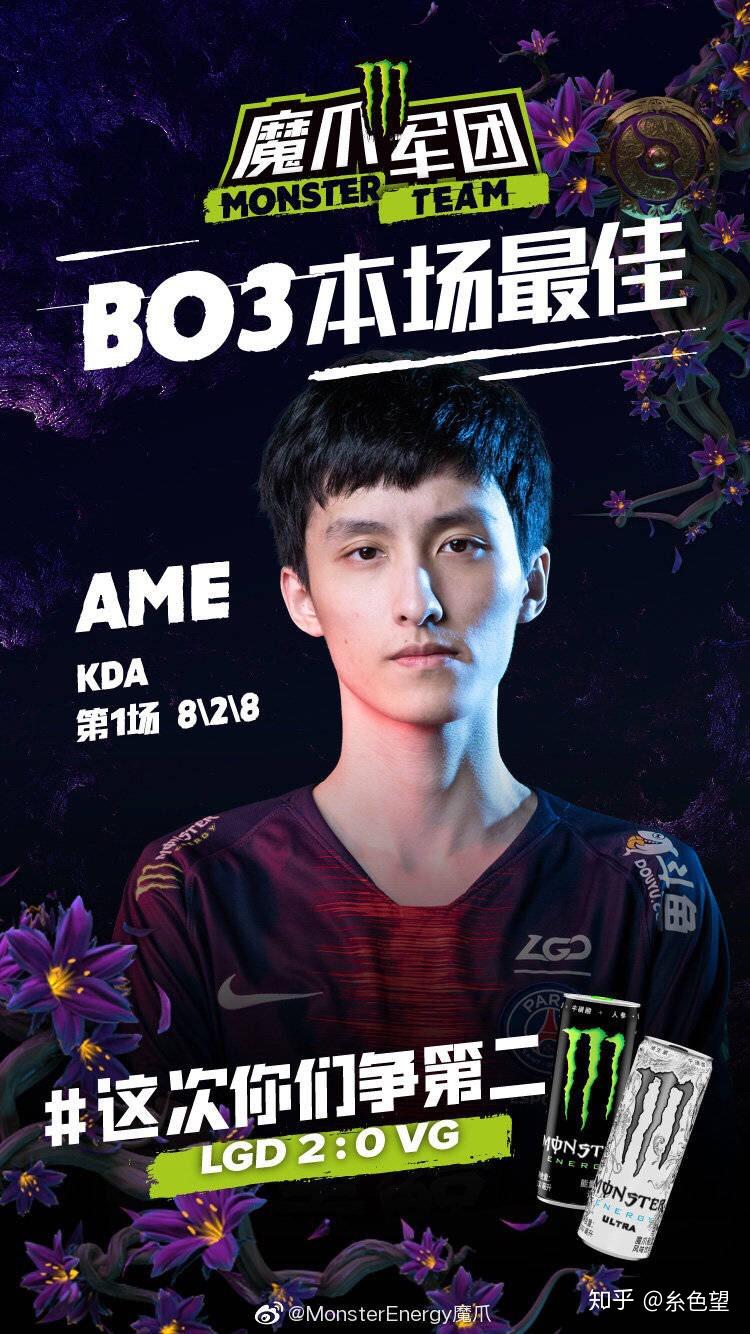 ana是上帝什么梗? - 知乎