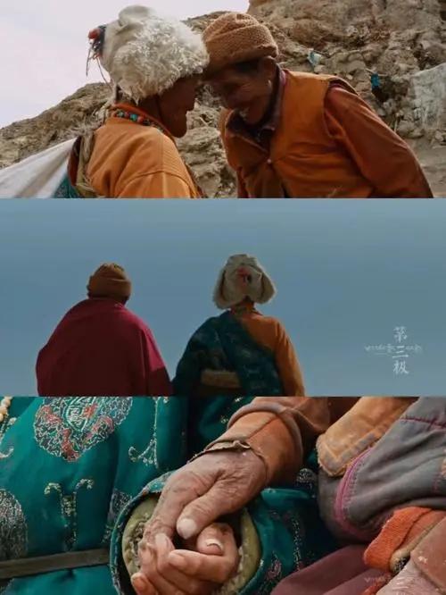 如何评价央视纪录片《第三极》 - 知乎