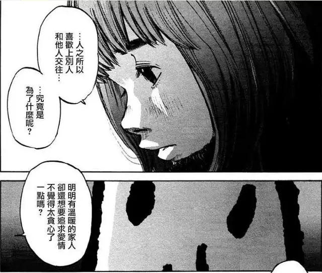 如何评价《晚安布布》? - 知乎
