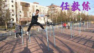 北京中考体育过程性考核双杠项目训练方法,建议收藏! - 知乎