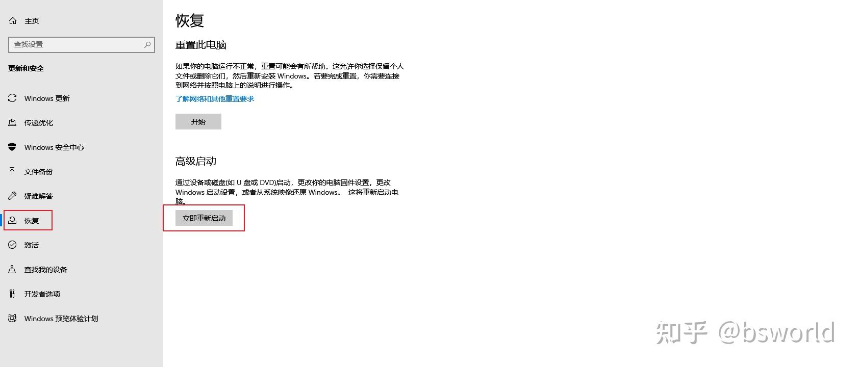 960-值得收藏-从WINXP-WIN11各个操作系统进入安全模式 - 知乎