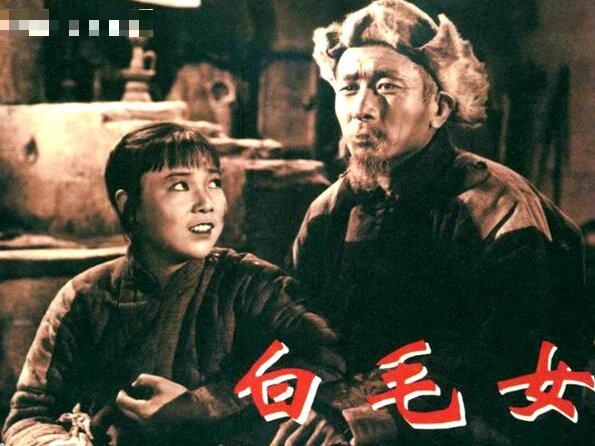 老师懵了!大学生疑惑:《白毛女》中为何喜儿不嫁黄世仁? - 知乎