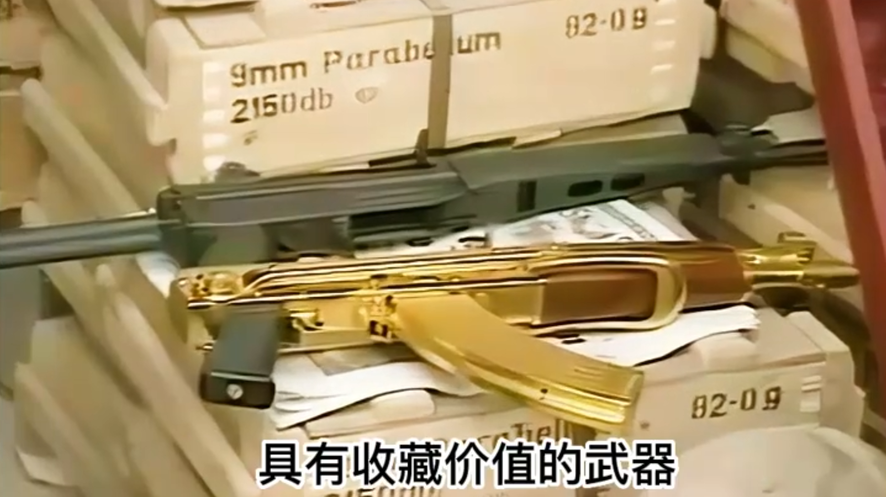 为什么ak47这把枪那么火
