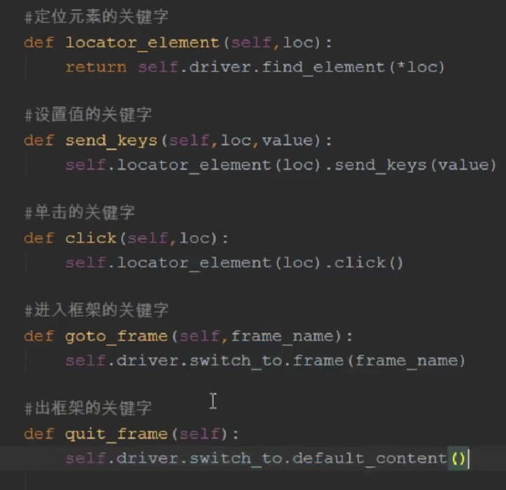 python 变量的作用域和生存周期 - 知乎