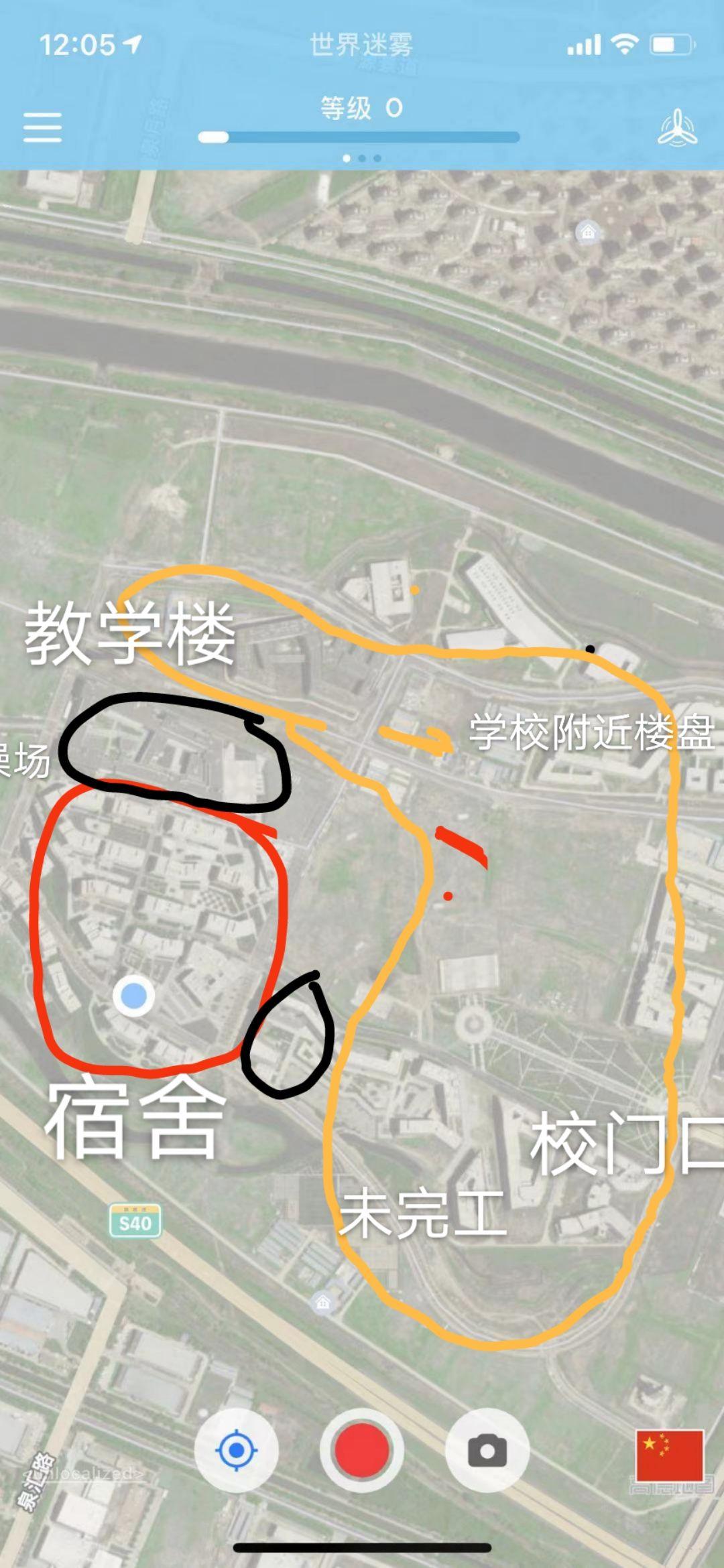 天津天狮学院的宿舍条件如何?校区内有哪些生活设施? - 知乎