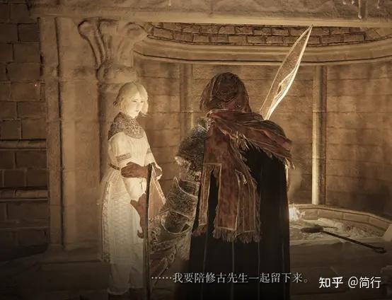 游戏《艾尔登法环》有什么实用的入门攻略嘛(游戏《艾尔登法环》有什么实用的入门攻略？)  第17张