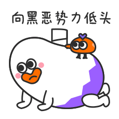 vika维格远程办公_远程办公_PLG SaaS多维表格