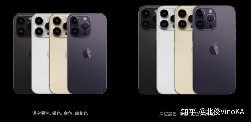 真的用用丨iPhone14Pro使用感受 - 知乎