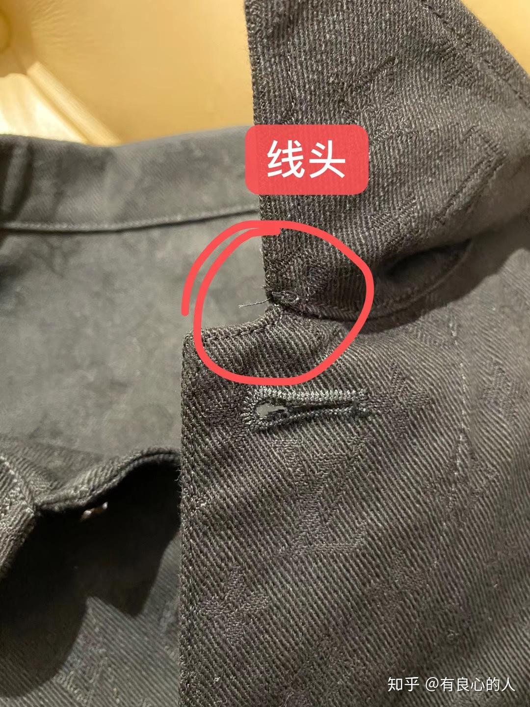 想问一下 大牌衣服会有线头吗?比如gucci 巴黎世家 巴宝莉. - 知乎