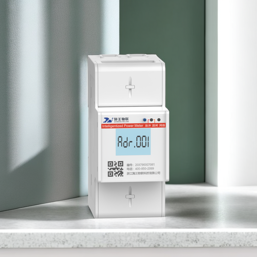 智能电表上的数字怎么看？每种字符代表了什么？剩余电费怎么看？ - 知乎