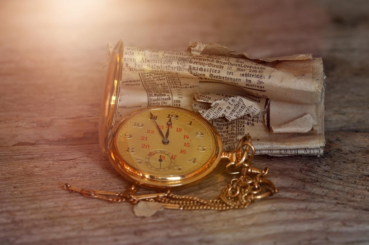 4. 调整分钟设置