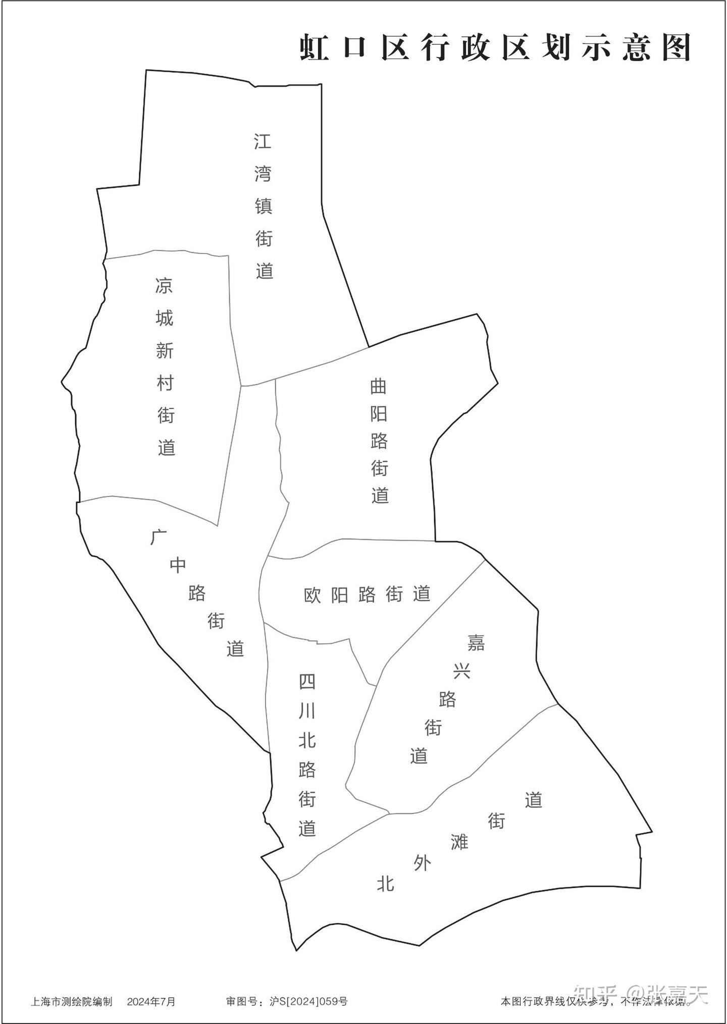 上海市行政区划标准地图合集 - 知乎