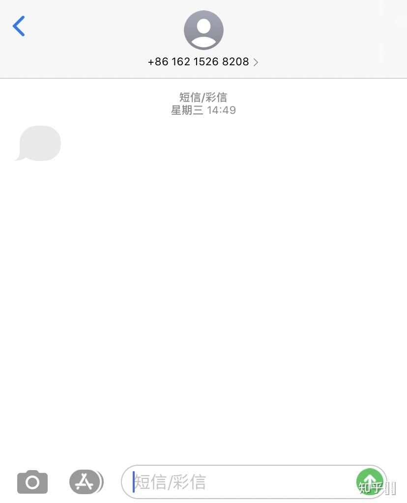云短信下载安装到手机上安装不了了怎么回事的简单介绍 云短信下载安装到手机上安装不了了怎么回事的简单介绍