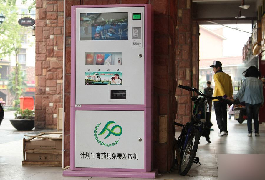 卫生巾像奢侈品留守女童的羞耻感癌症患者用卫生巾代替纸尿裤卫生巾