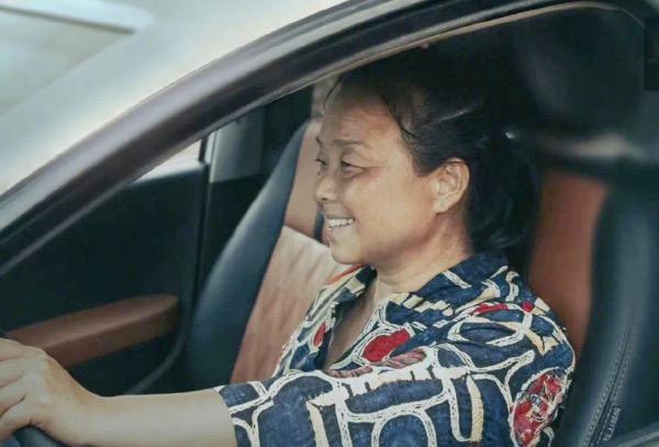 58岁自驾阿姨苏敏决定离婚：这是她自己的事，请别再网暴她老公了 - 知乎