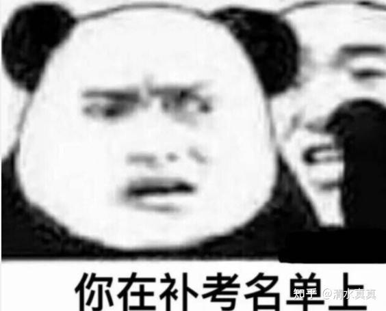 有什么事情是你上了大学后才知道的?