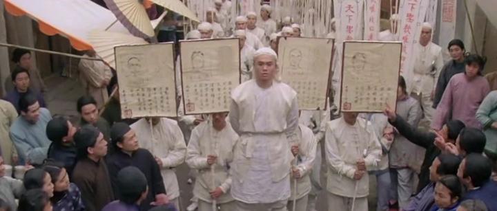 历史杂谈丨为什么清朝中期以后,白莲教神秘消失了? 知乎