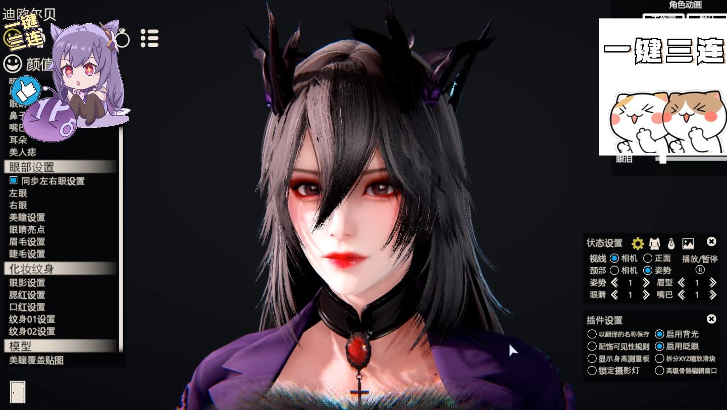 DNF 迪欧尔贝 hs2