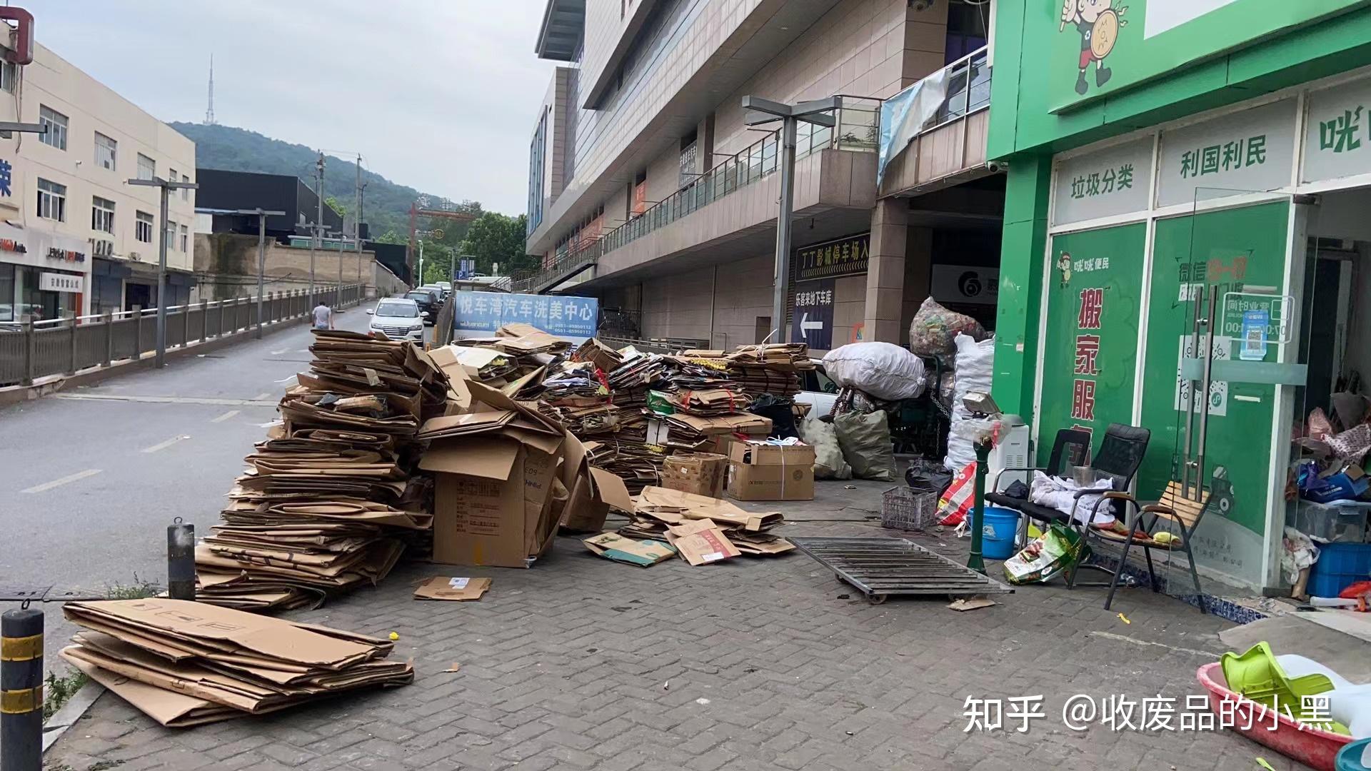 都说收废品可以月入过万，是真的吗？2023年废品回收值得加盟创业吗？ - 知乎